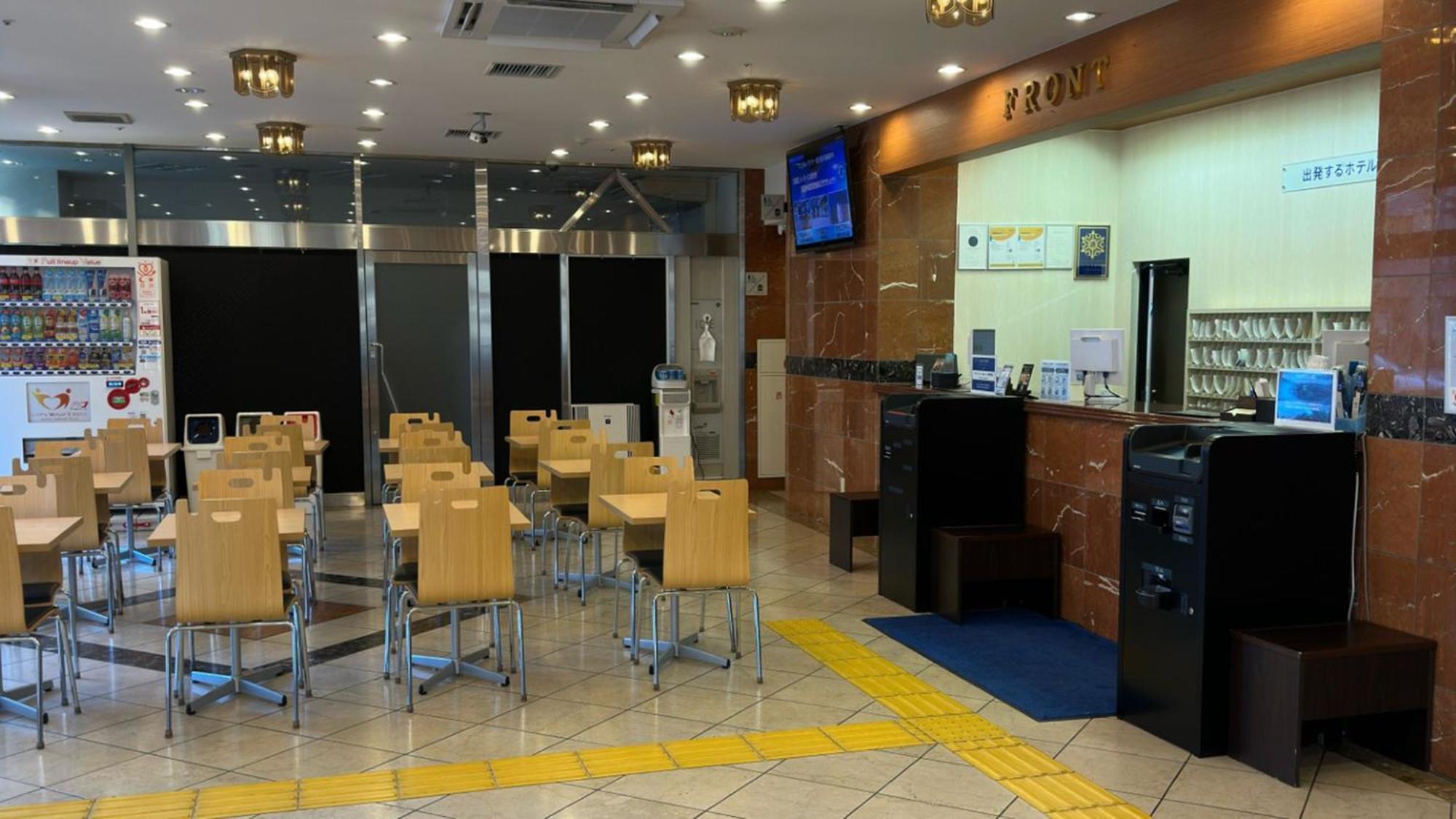 Toyoko Inn Chiba Ekimae Exterior photo